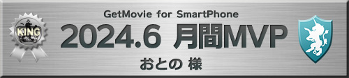 シルバー