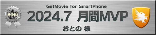 シルバー