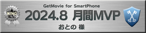 シルバー