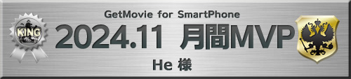 シルバー