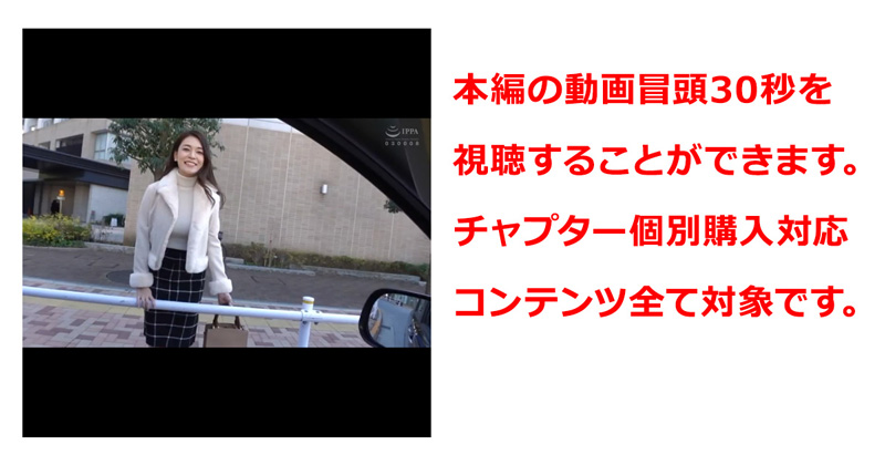 STEP4