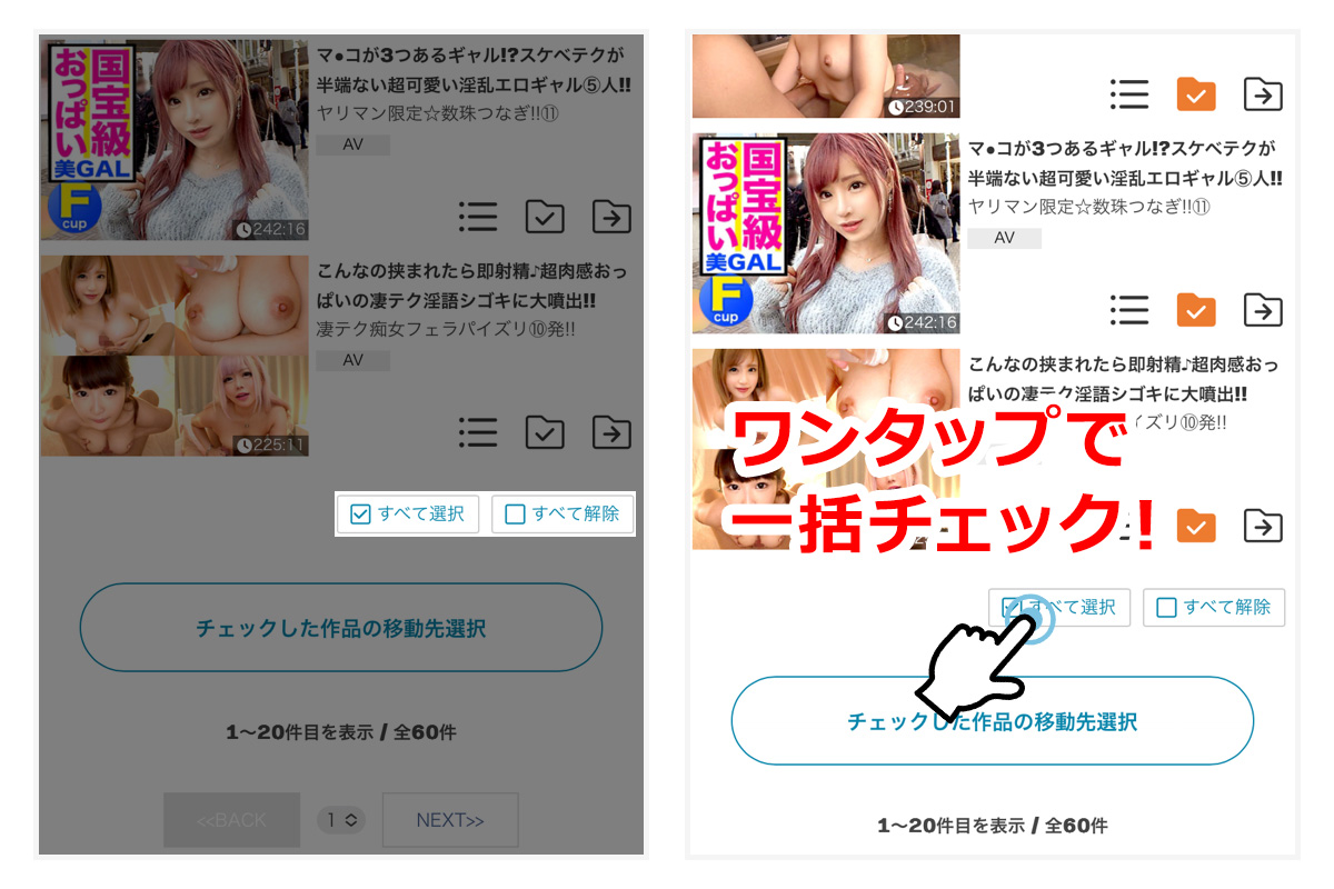 new_myfolder2