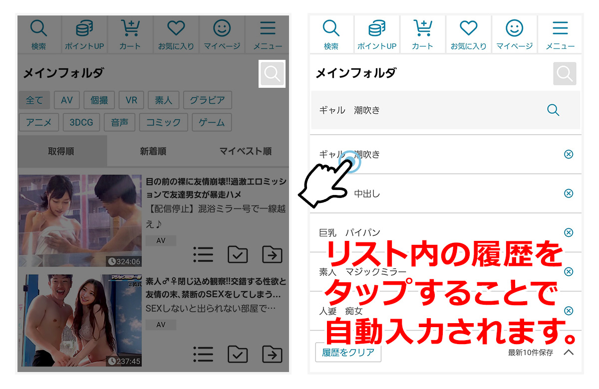 new_myfolder5