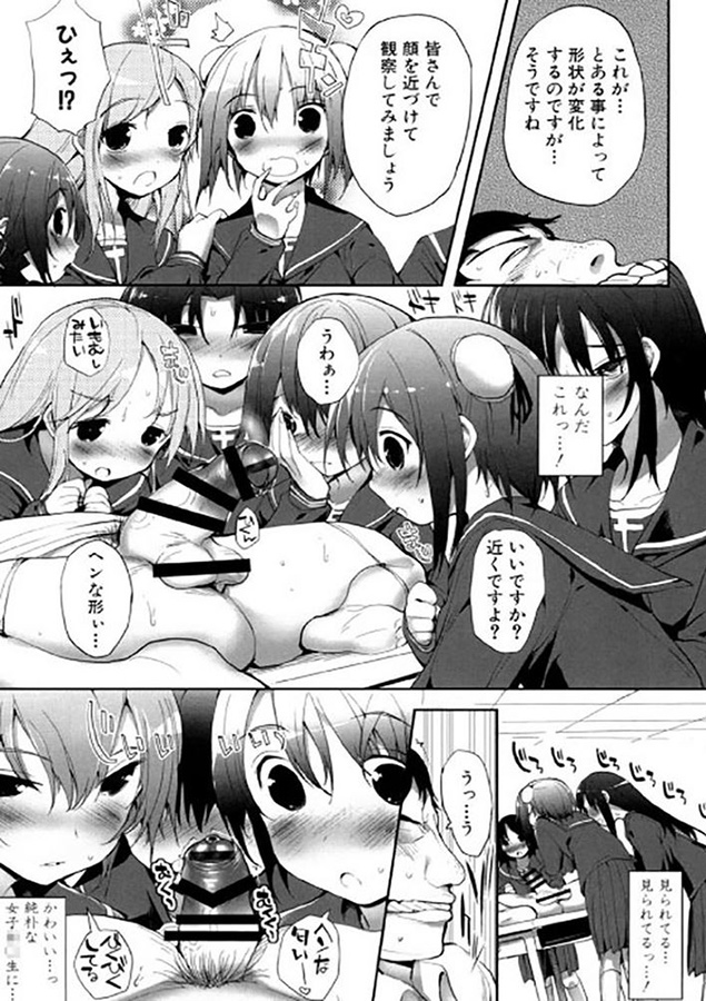 たぷりこ