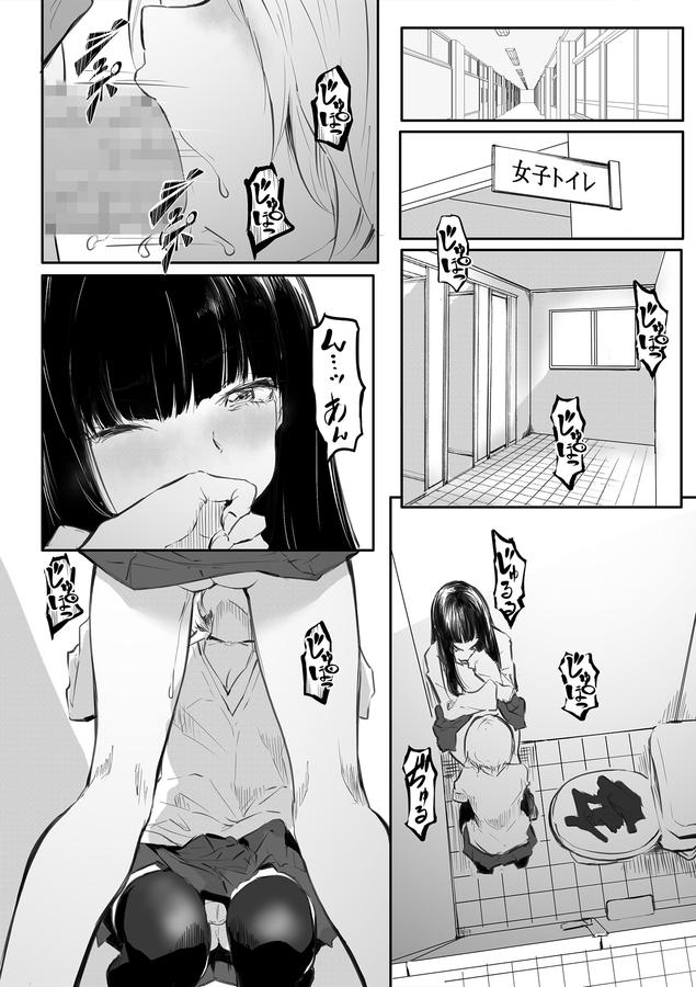 page4