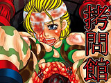 作品名