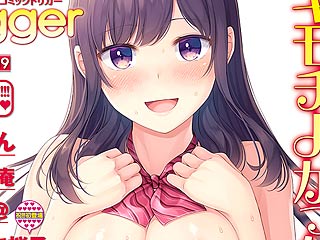 comic Trigger