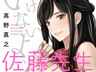 作家多数