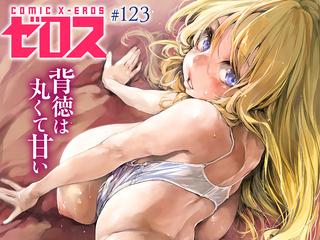 出版社名