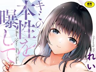 作家多数