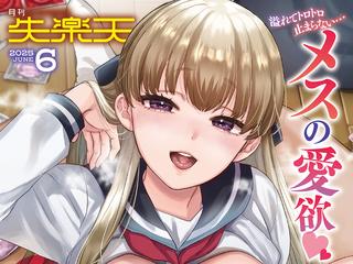 出版社名