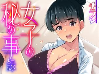 作家多数