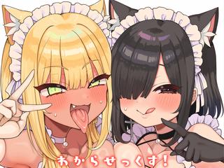 作家多数