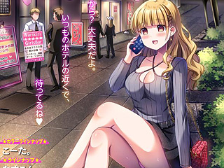 Warikiri★TIMES 全国版