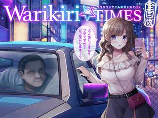 出版社名